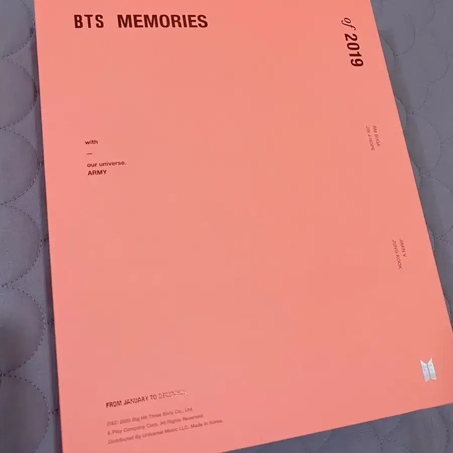 방탄 2019 메모리즈