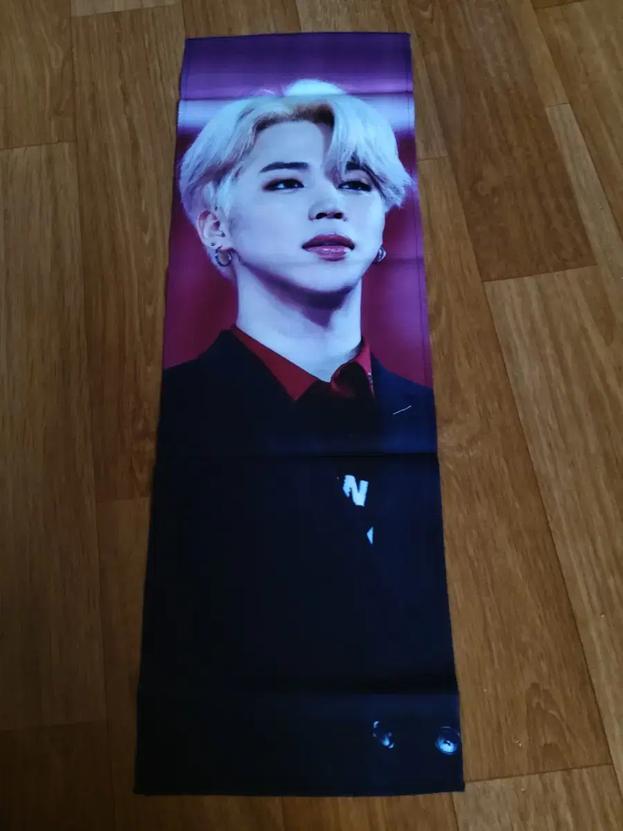 Bangtan jimin slogan sells