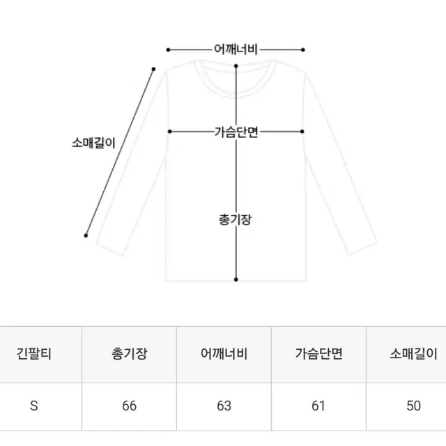 플라워 부클 니트