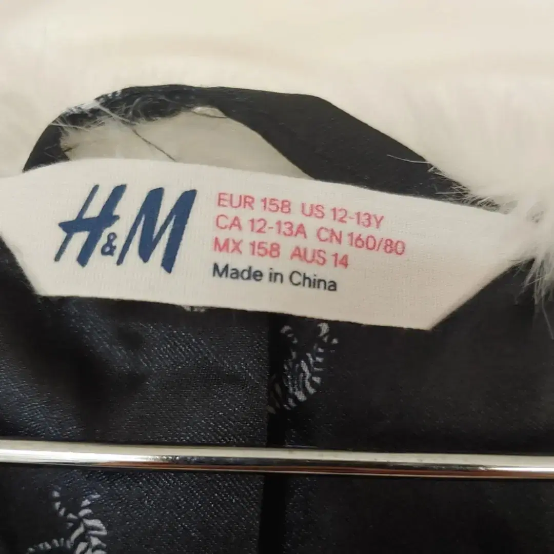 h&m 퍼조끼 158