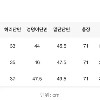 블랙업 스커트 브라운M