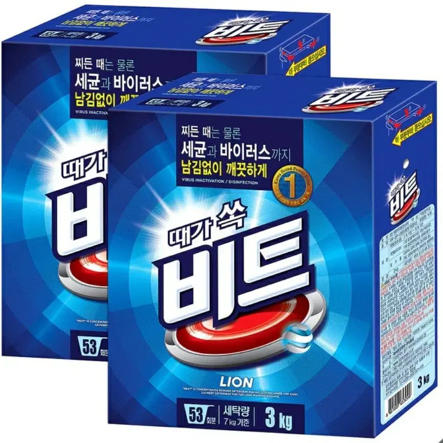 비트 분말 세탁세제 3kg x 2