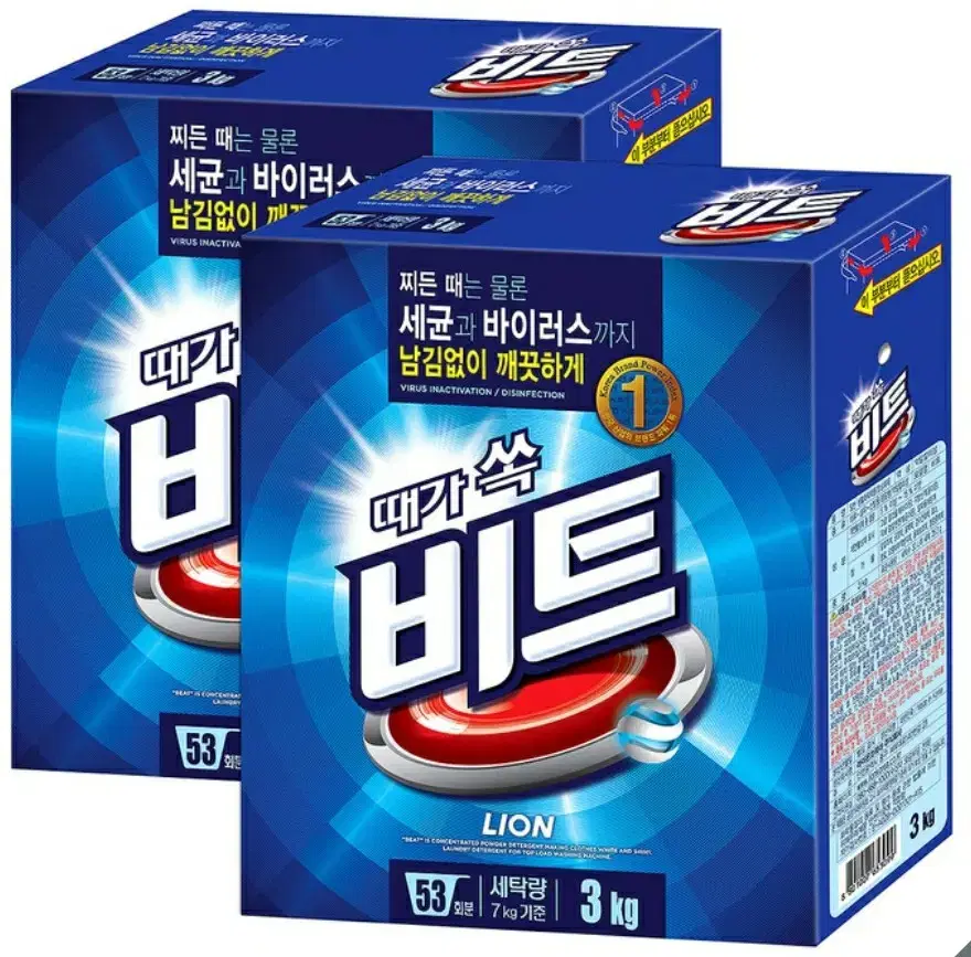 비트 분말 세탁세제 3kg x 2