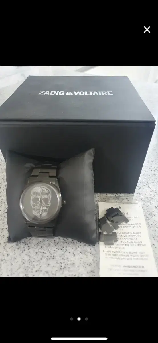 Zadig & Voltaire Wristwatch New Products Metal Watch Fashion Watch