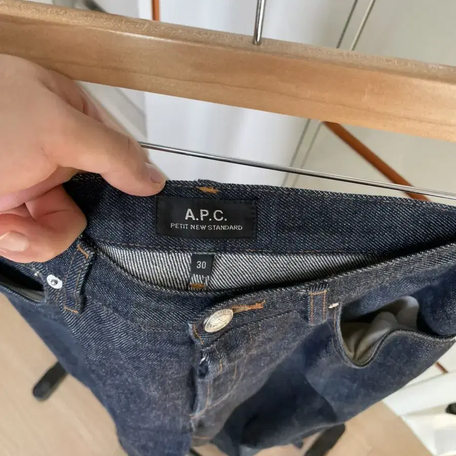 A.P.C. 아페쎄 쁘띠 뉴 스탠다드 팝니다!