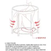 (무료배송) 접이식 홈 사우나 욕조 반신욕 미니 욕조 사은품 사우나 덮개