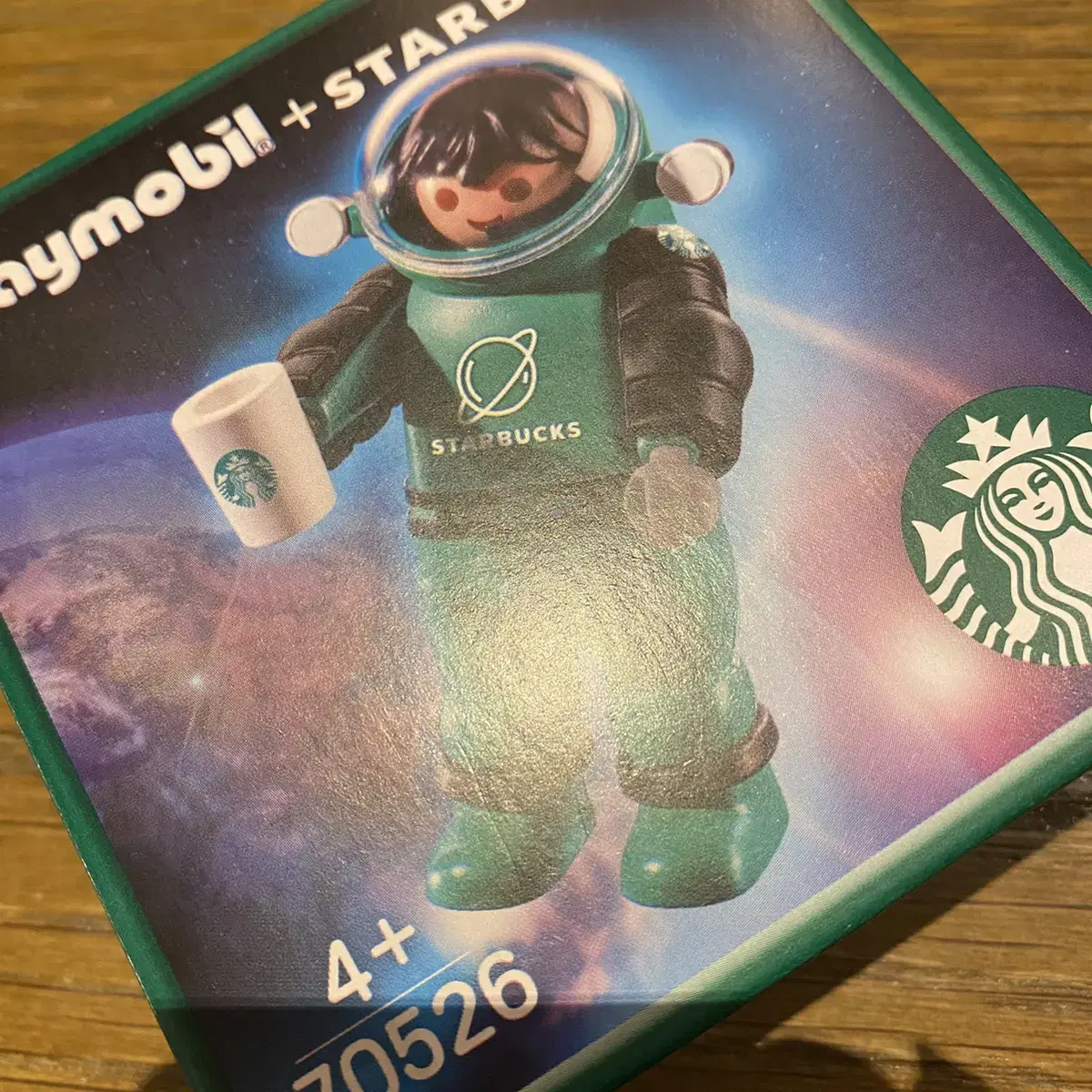 Leo the Starbucks Spaceman