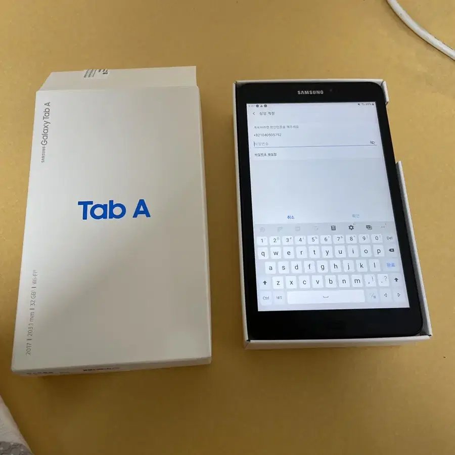 갤럭시 tab a 8.0인치 와이파이 태블릿