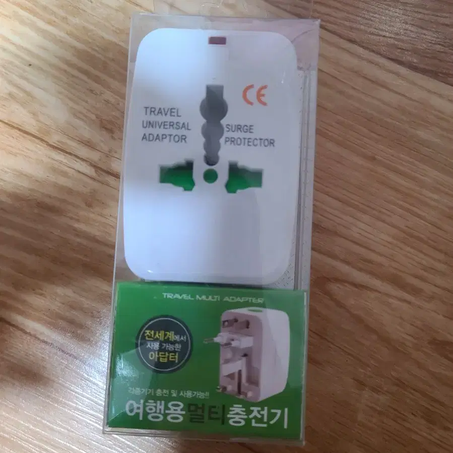 usb 고속 팔찌 c타입 케이블+멀티어뎁터