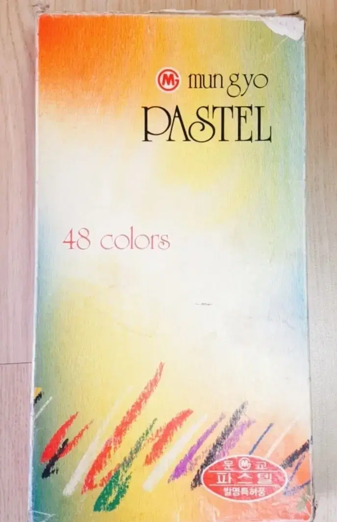 48 Bunkyo Pastels