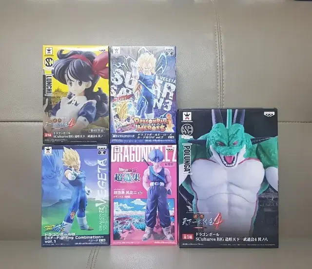 (Rare) Dragon Ball Vahn Figures