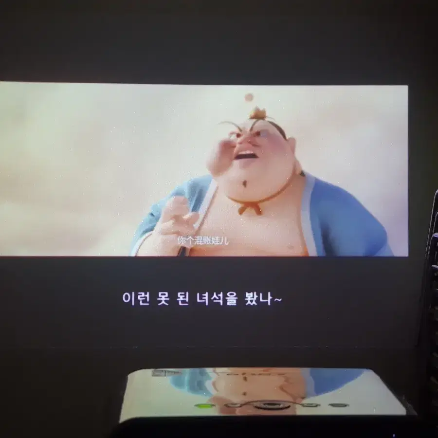 2600안시 3lcd 소니프로젝터 상태 sss급 램프엄청많이남음