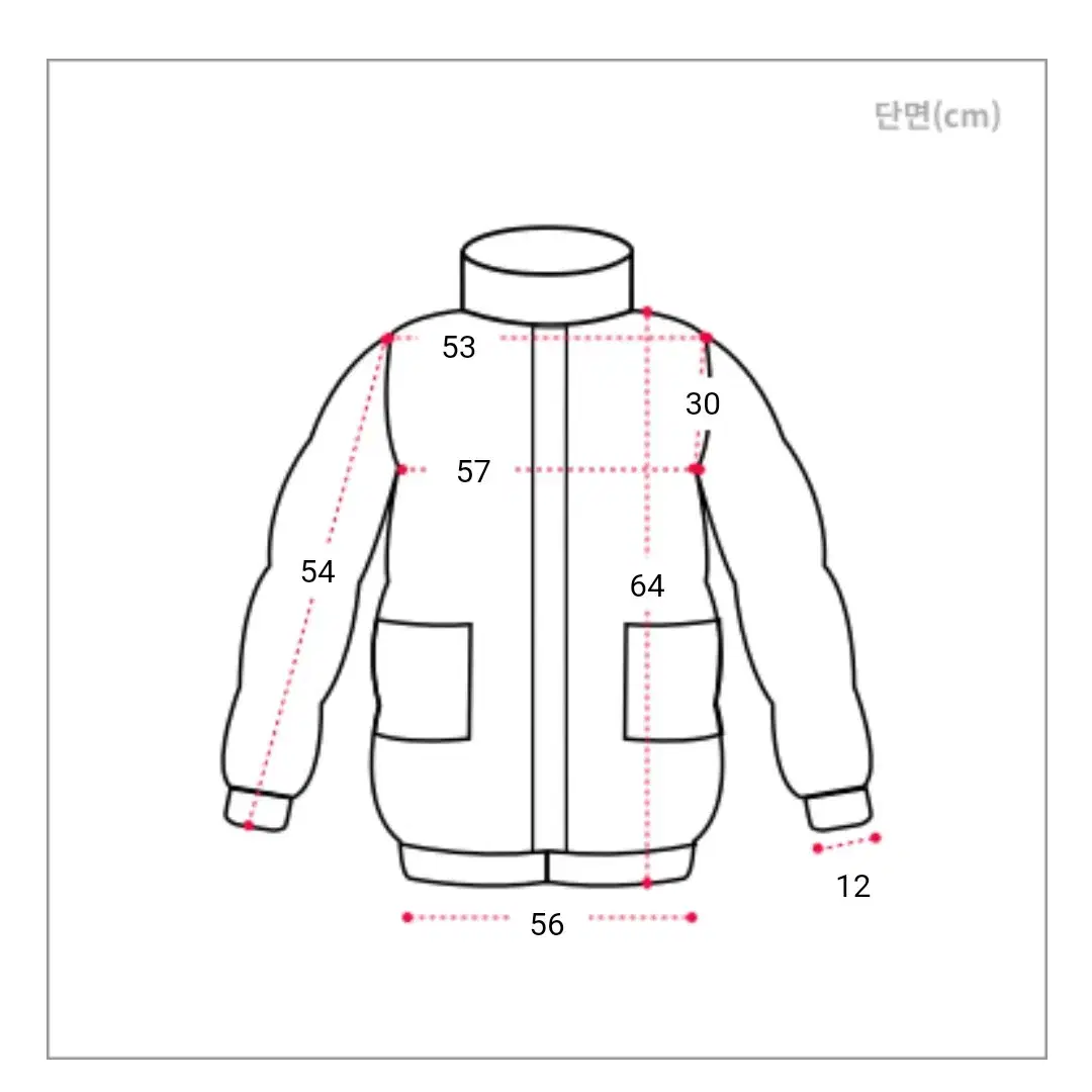 베이지 골덴 양털 점퍼