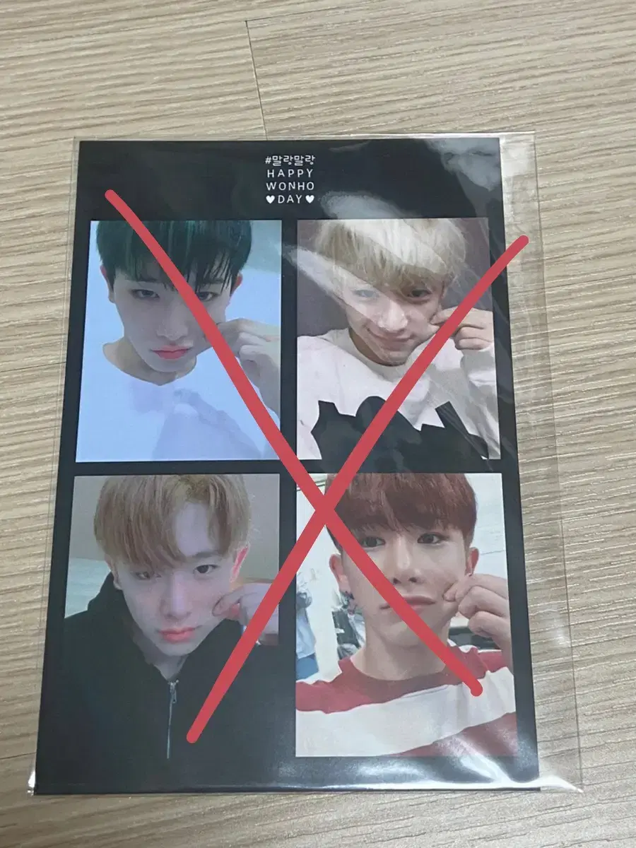 Wonho,Minhyuk Goods