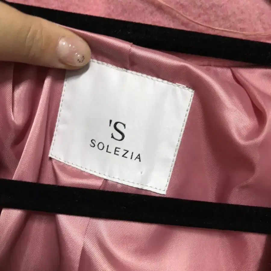 SOLEZIA 핑크 코트