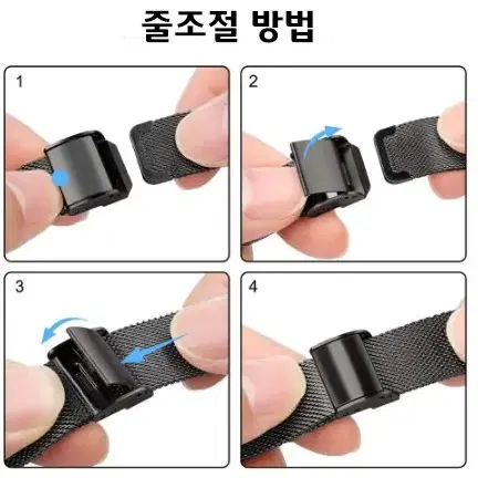 *할인* 애플워치 블랙DLC코팅 밀레니즈루프 밴드 스트랩 시계줄