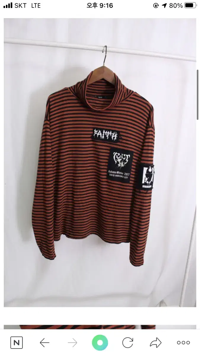 Vintage Stripe pola Pullover Sleeve