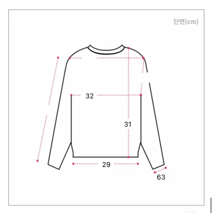 벨벳 오프숄더