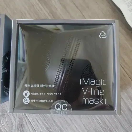 magig v-line mask 마스크