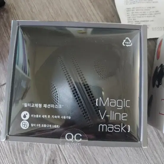 magig v-line mask 마스크