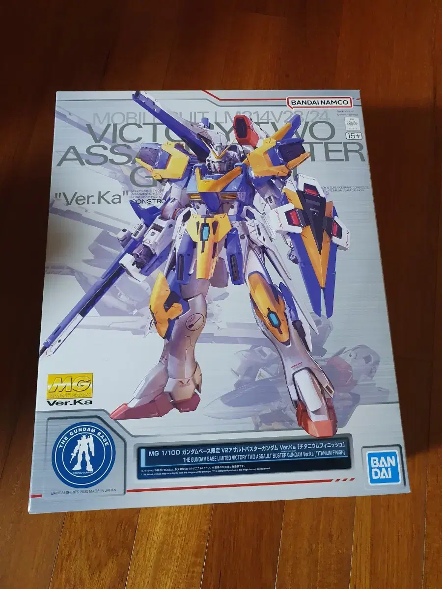 zgl[Free Shipping]MG V2 Assault BusterTitaniumFinish Gundam Statue Farm(VANDAI)