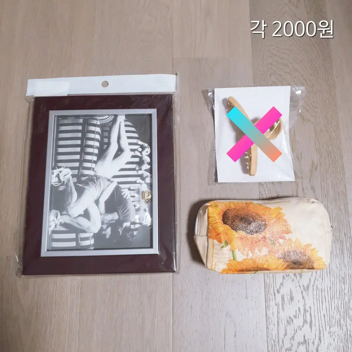 천원 거울 키링 팔찌 usb 연필 지갑 수첩 파우치 클러치 지갑 필통