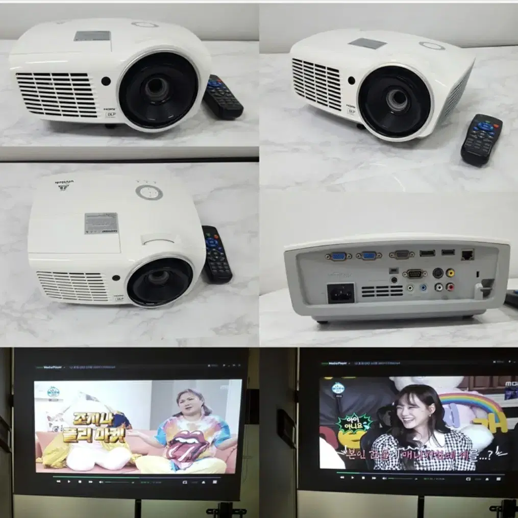 비비텍  빔프로젝터  HDMI