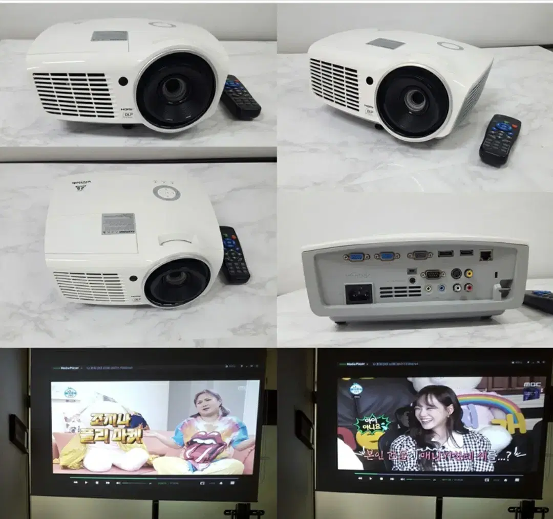 비비텍  빔프로젝터  HDMI