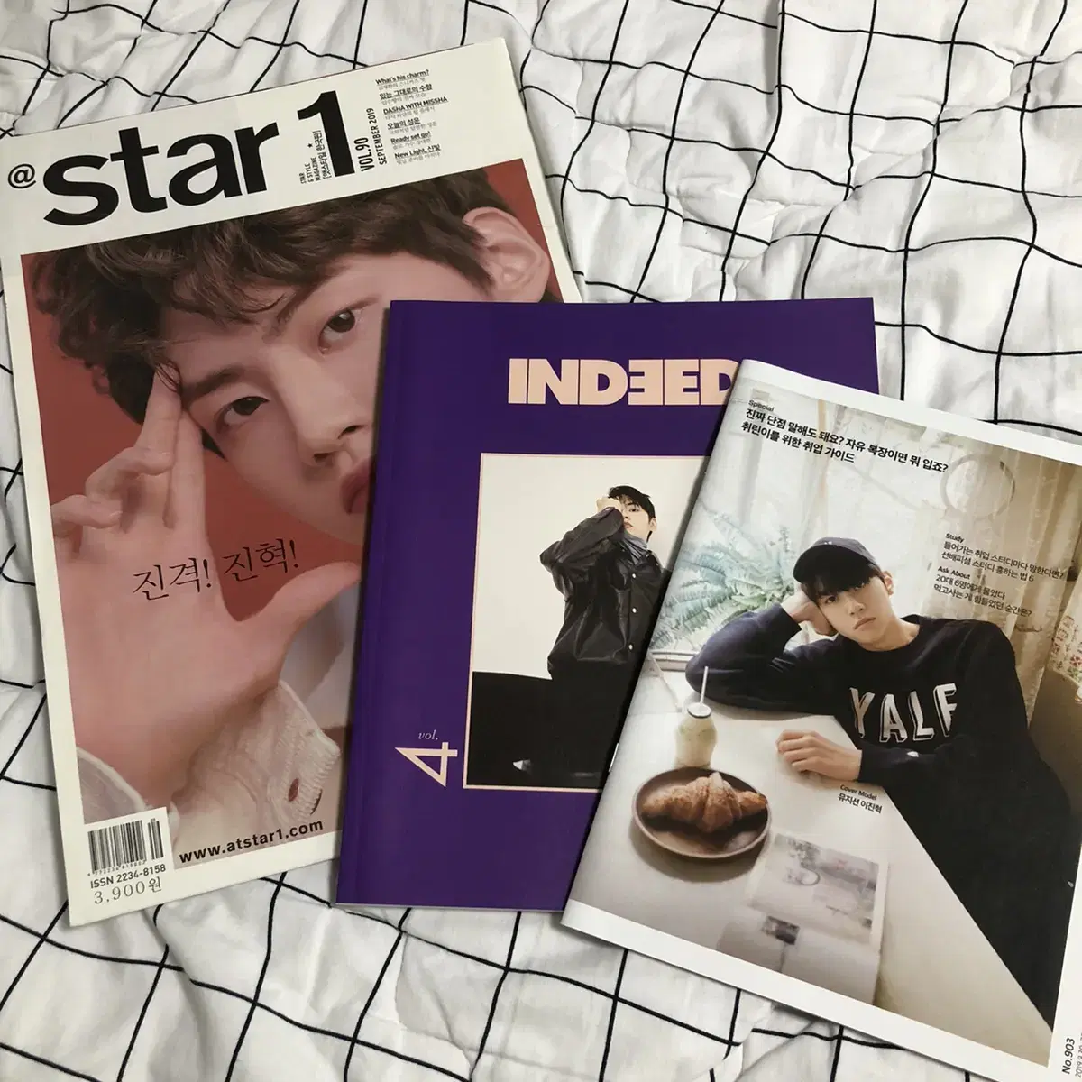 Jin Hyuk appeared in magazines (At Style/University Tomorrow)