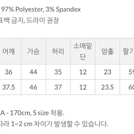 [새상품] 하트클럽 리본 원피스s