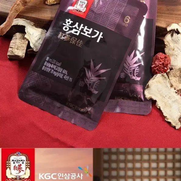 정관장 홍삼보가 50ml*30포