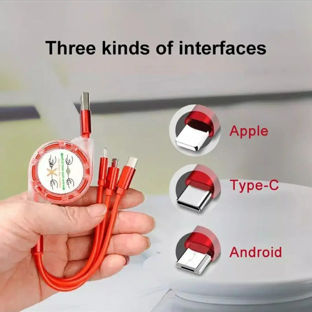 3in1 충전케이블 
길이조절가능~1m