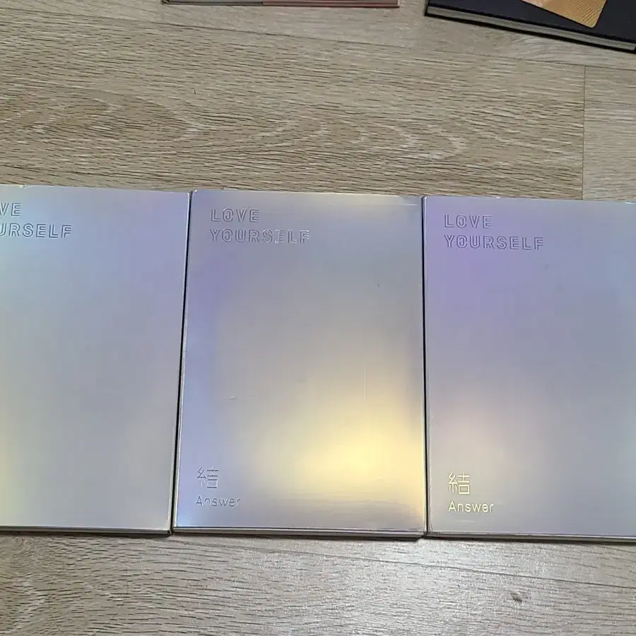 방탄 앨범