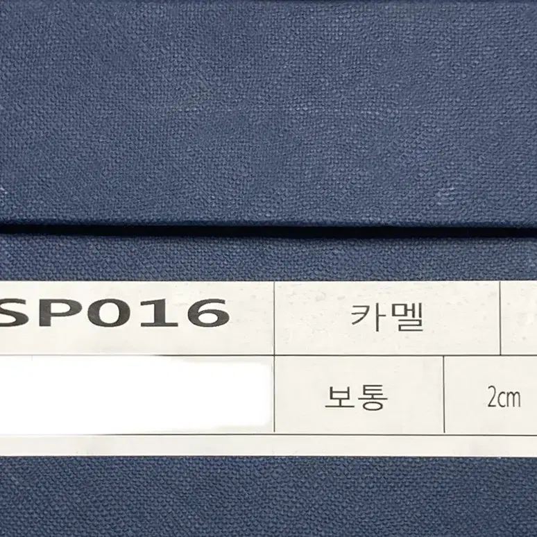 PVCS 더춈미 미친플랫 둥근코 235 양가죽