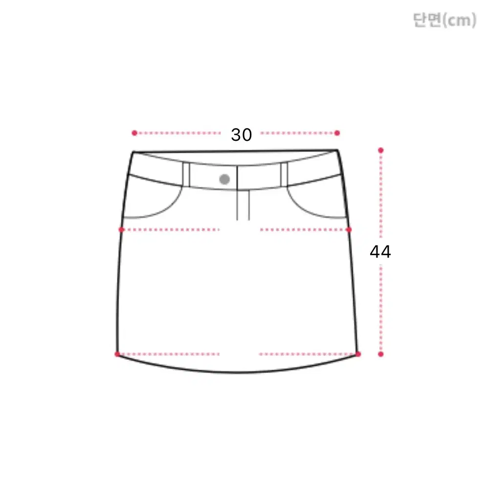 주름 밴딩 스커트