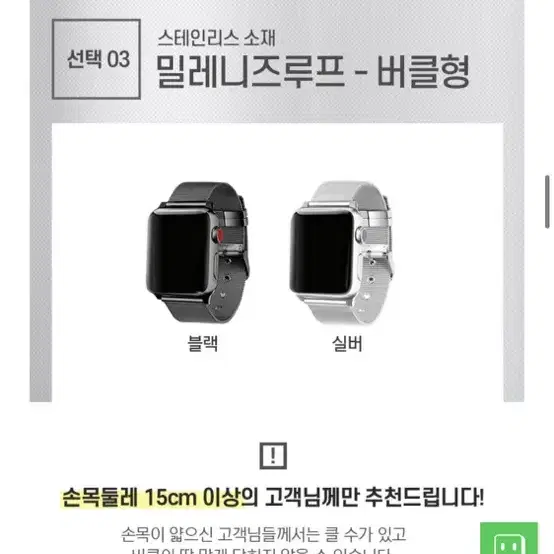 애플워치 se nike 40mm 스그 gps 풀박스