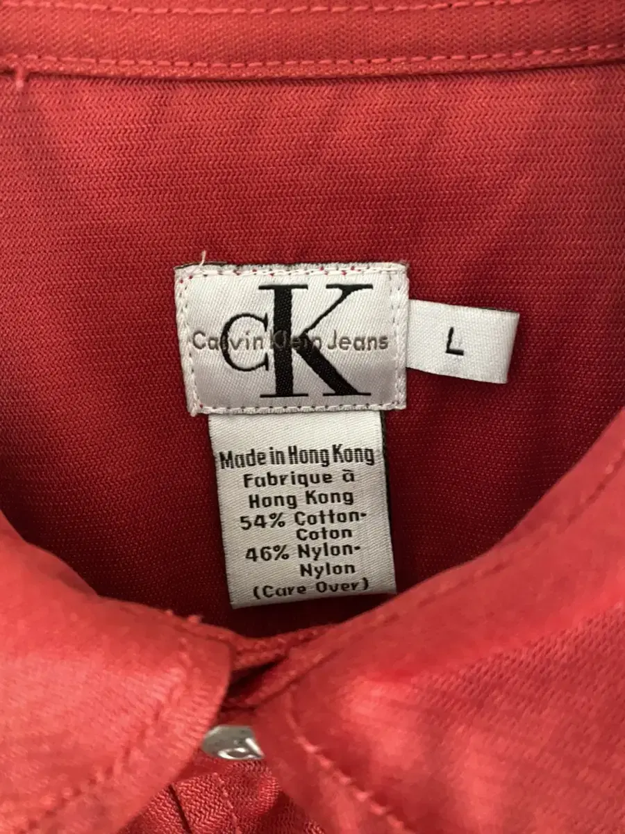 Calvin Klein jacket and shirt for sale