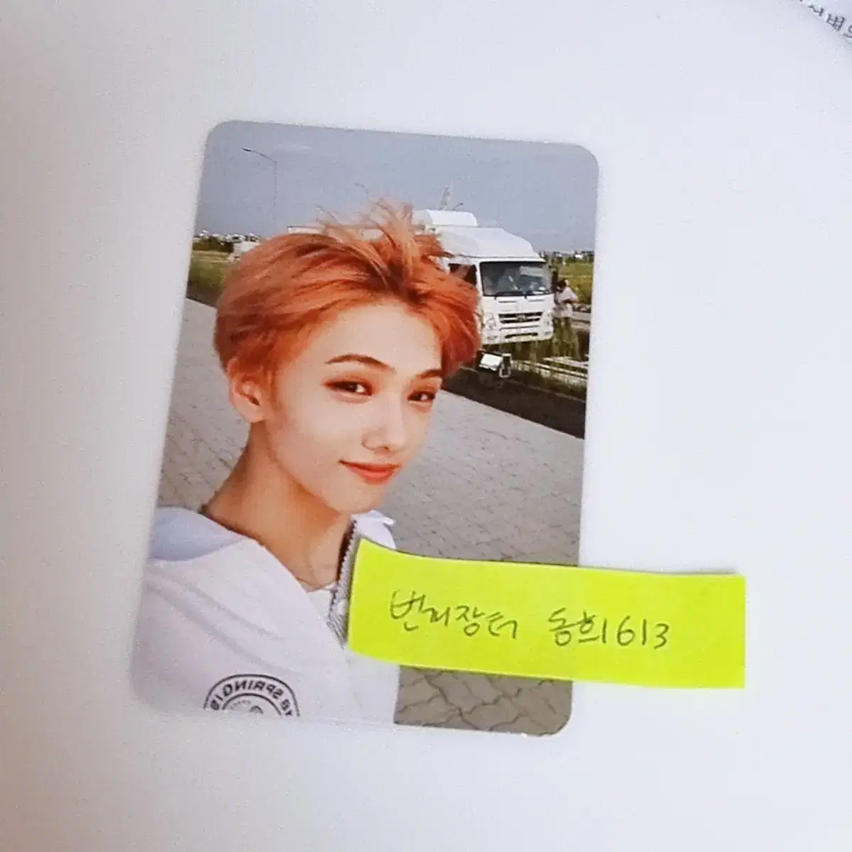 Weegotup jisung photocard