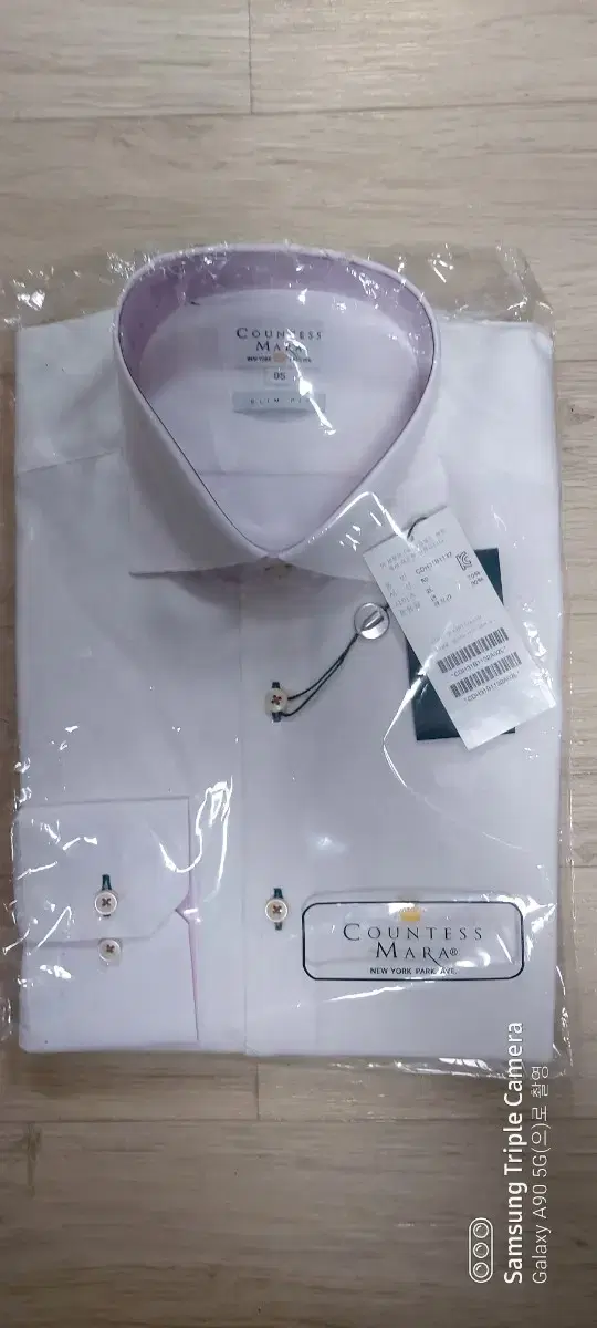 Countessmara Long Sleeve Shirt (unsealed)