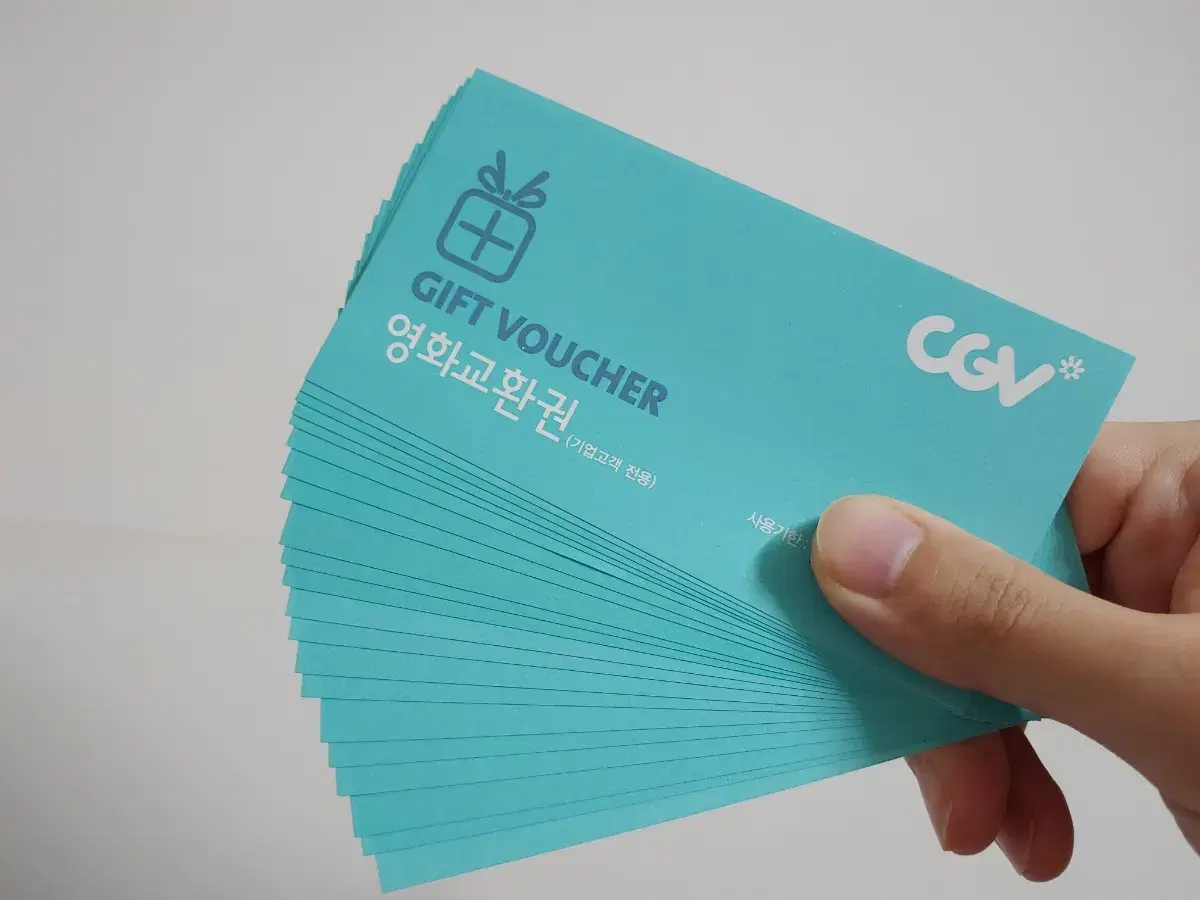 I'm selling two tickets to a CGV movie theater.