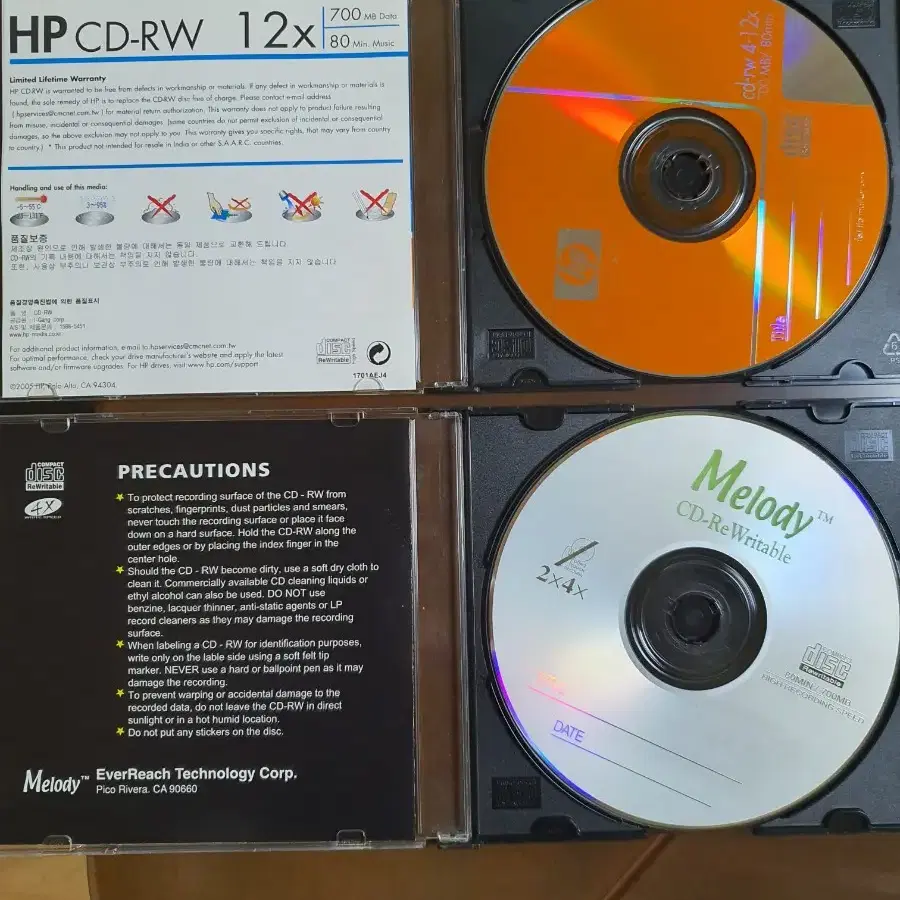 공 CD-RW 12배속 700MB  10장