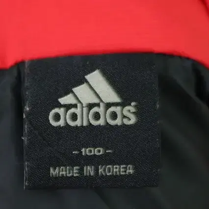 프롬브이 ADIDAS 아디다스 익스트림 헤비구스 (M-L) 95-100