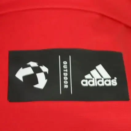 프롬브이 ADIDAS 아디다스 익스트림 헤비구스 (M-L) 95-100