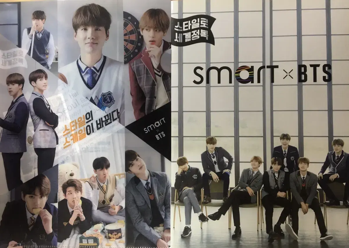 BTS bts Smart L-shaped fire, photo collection