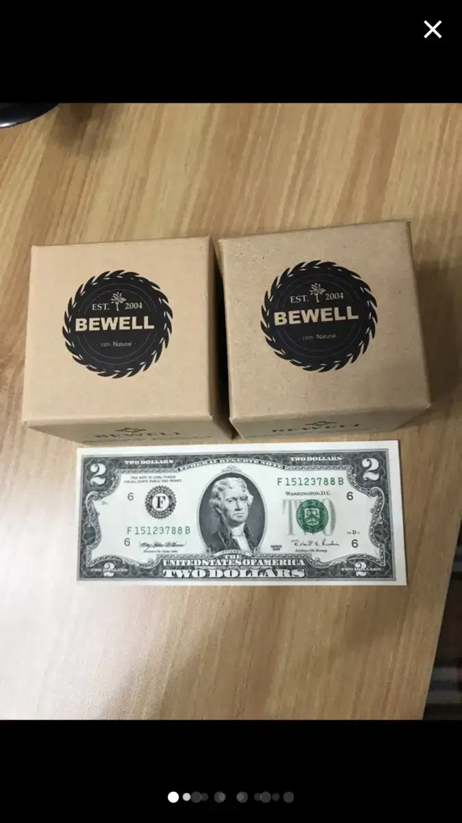 커플시계 Bewell