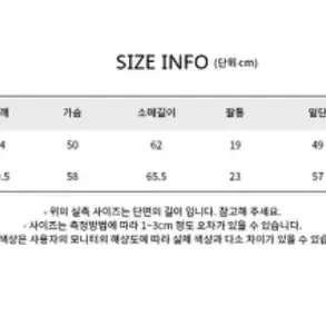 써틴먼스블라우스 디자이너 셔츠 빅카라 검정블라우스 오피스룩