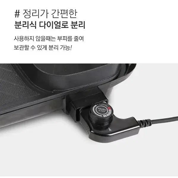 헤르조그멀티팟