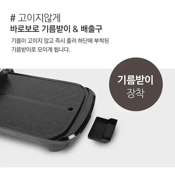 헤르조그멀티팟