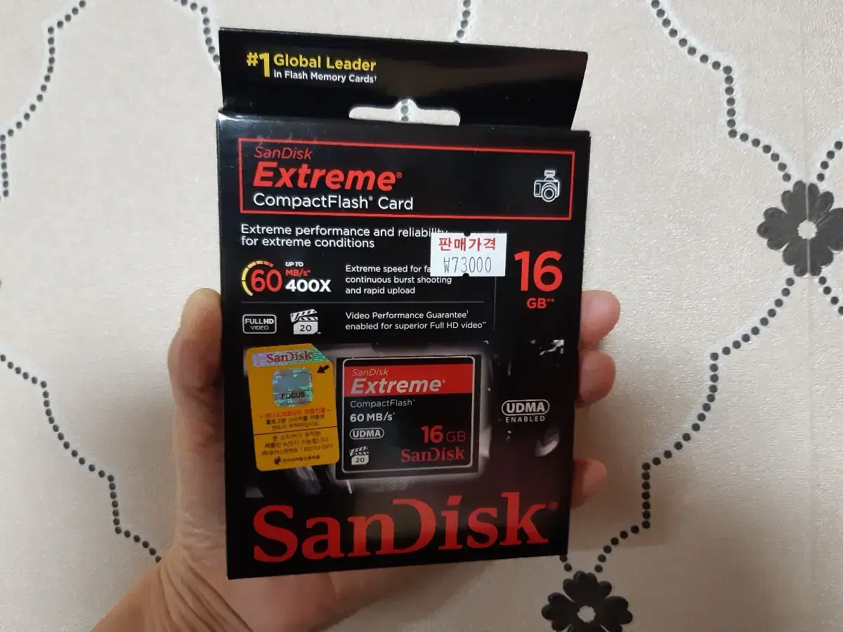 SanDisk 16GB 최저가!