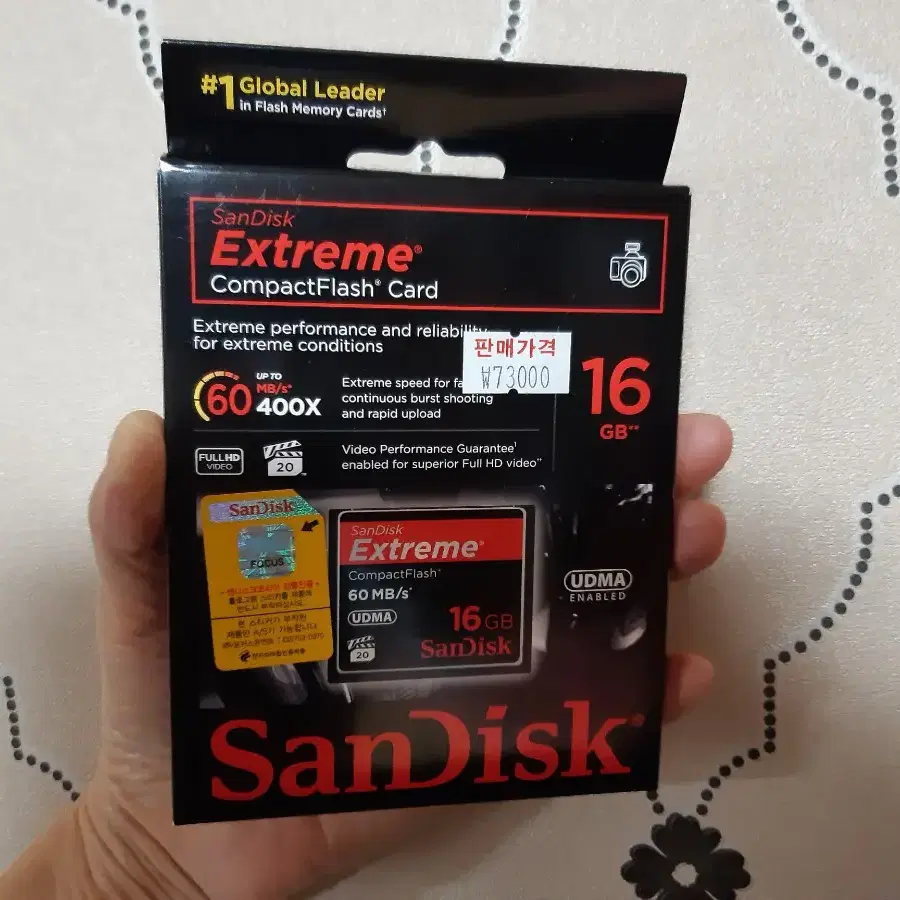 SanDisk 16GB 최저가!